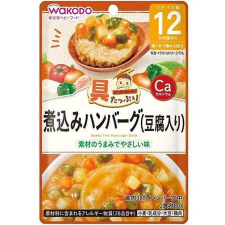 구타풀이 구구키친 조림 함박스테이크(두부 함유) 80g