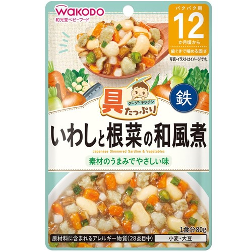 朝日食品集團 和光堂 大量食材Google廚房沙丁魚和根蔬菜日本風格的煮沸80克