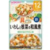 Goo Goo Kitchen Japanese Style Simmered Sardines and Root Vegetables 80g