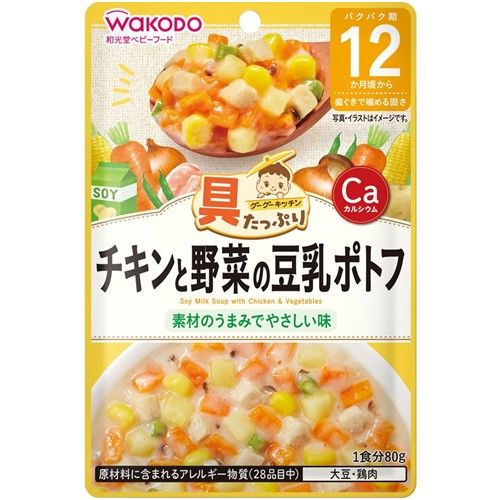 大量食材Googoo厨房下巴和蔬菜豆浆Potov 80G