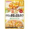 Goo Goo Kitchen Chicken and Vegetable Soy Milk Pot-au-feu with Plenty of Ingredients 80g