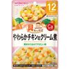 구타풀이 구구키친 부드러운 치킨 크림조림 80g