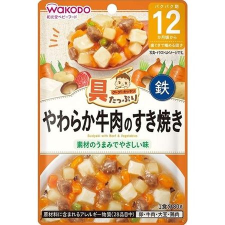 具たっぷりグーグーキッチンやわらか牛肉のすき焼き 80g