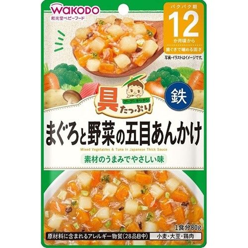 Plenty of ingredients Googoo Kitchen tuna and vegetables Goma Ankake 80g