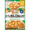 Goo Goo Kitchen 金枪鱼蔬菜混合酱 80g