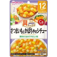 Goo Goo Kitchen Chunky Sweet Potato & Pumpkin Stew 80g