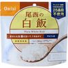 Oishi中的100克白米饭