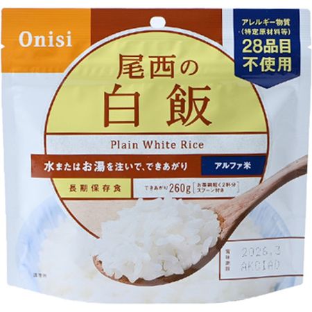 Oishi中的100克白米饭