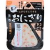 Mobile rice ball salmon 46g