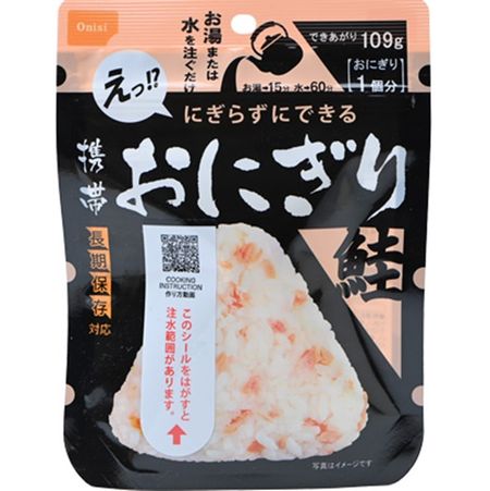 Mobile rice ball salmon 46g