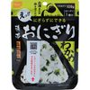 Mobile rice ball wakame 42g