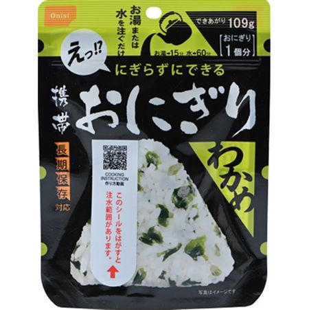 Mobile rice ball wakame 42g