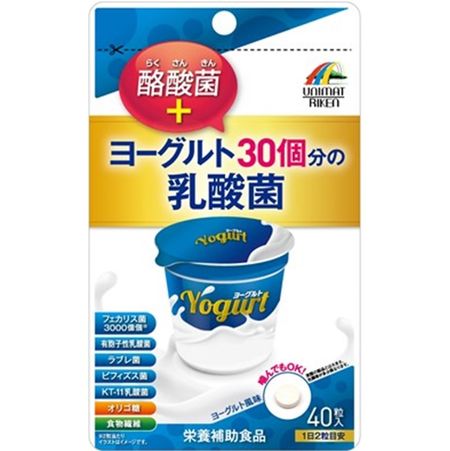 40 capsules of lactic acid bacteria and butyric acid bacteria equivalent to 30 servings of yogurt