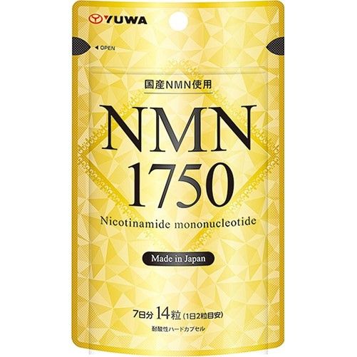 YUWA NMN1750 14 tablets