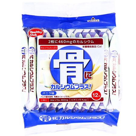 12塊鈣骨薄片