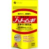 100%薏米萃取物 300粒