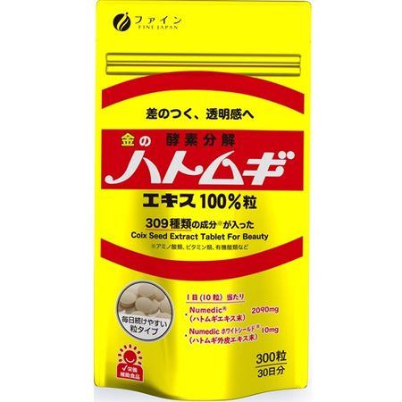 100%薏米萃取物 300粒