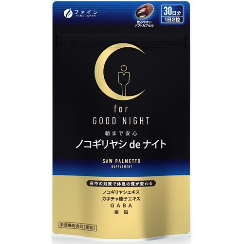 Saw palmetto DE Night 60 tablets