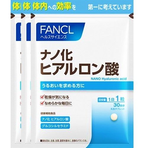 90 days for FANCERNAICASTA (30 tablets x 3)