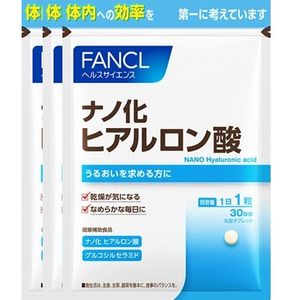 Fancl芳珂 奈米玻尿酸 90日分(30粒×3)
