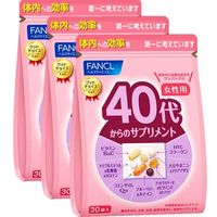 https://image.dokodemo.world/catalog-skus/9026869/77357baf9ba411675a8ed9c91952ce14.jpg