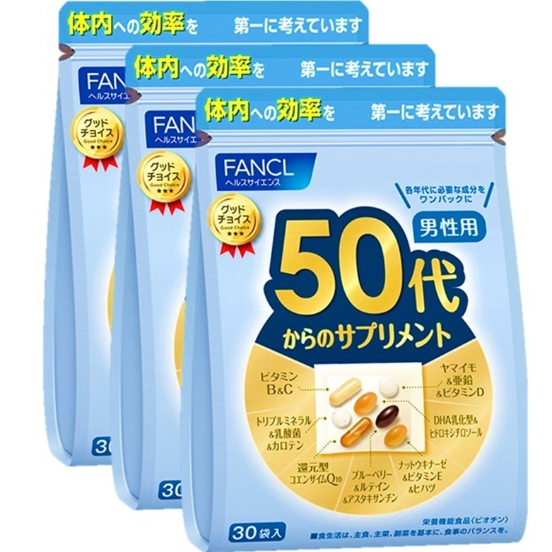 ファンケル 40代からのサプリメント 男性用 90袋(30袋×3) ｜ ドコデモ