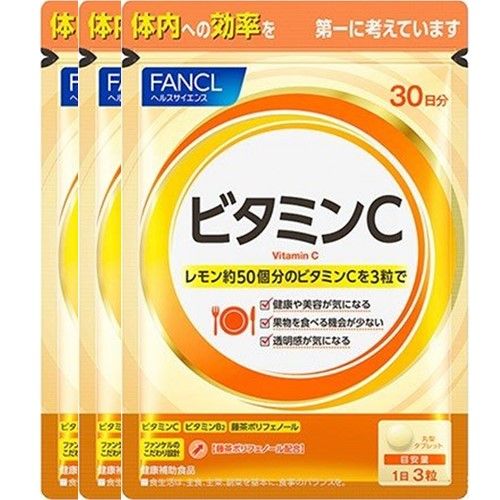【限時優惠】 FANCL維他命C 90 天用量（90 片 x 3 盒）