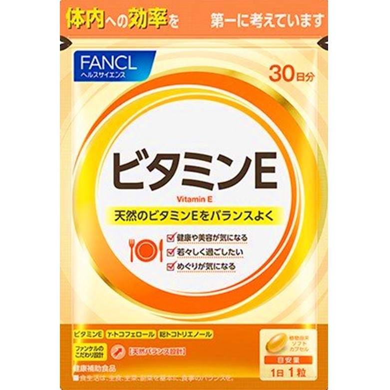 FANCL FANCL維生素E 30天（30片）