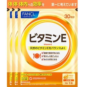 FANCL Vitamin E 90 days (30 tablets x 3)