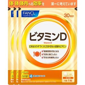 FANCL维生素D 90天（30片X 3）