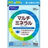 FANCL Multi Mineral 30-day supply (180 tablets)