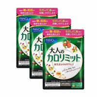 芳珂-熱控美體錠 270粒 90次份