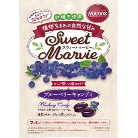 Sweet Marvy Blueberry Candy 49g