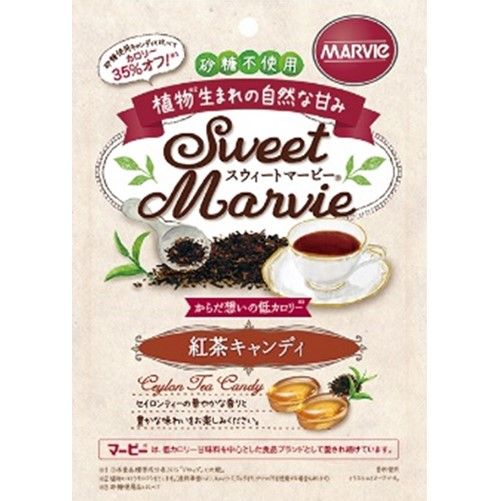 スウィートマービー紅茶キャンディ 49g