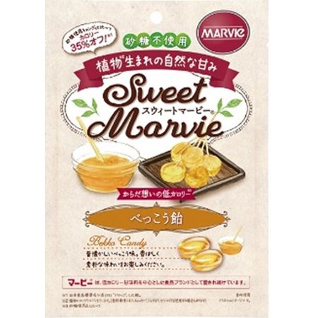 Sweet Marvy Tortoiseshell Candy 49g