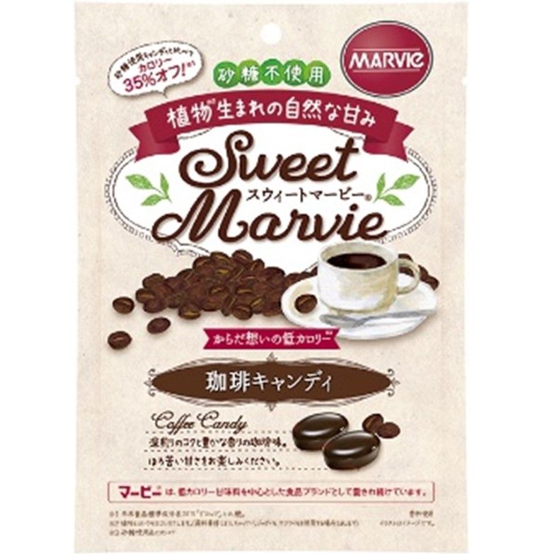 Sweet Marby Coffee Candy 49G