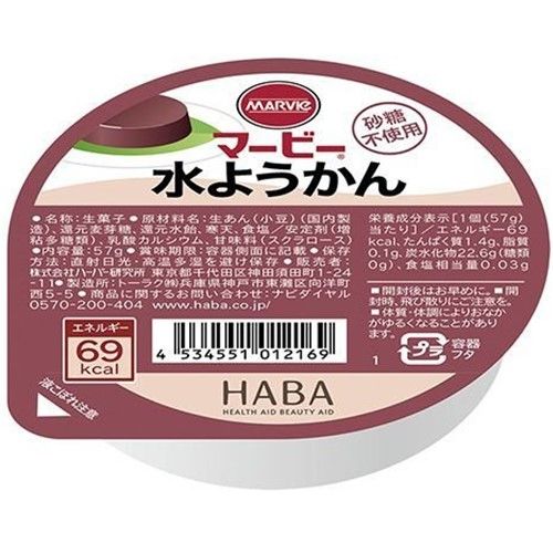 Marvie Mizu Yokan (Sweet Red Bean Jelly) 49 g