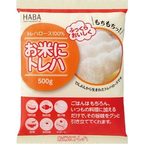 お米にトレハ 500g