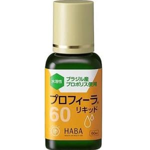 프로피라 리퀴드 60ml