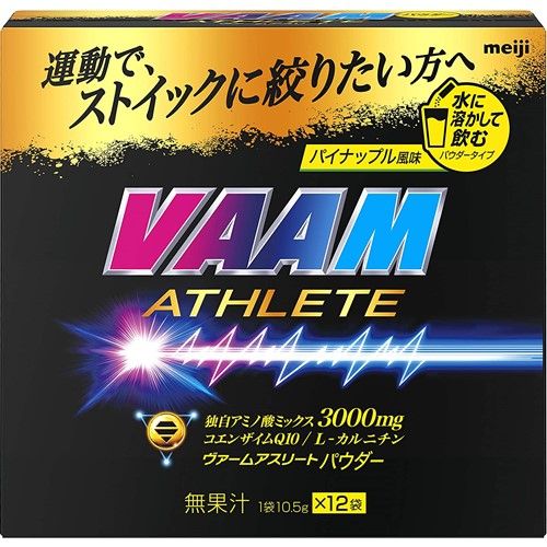 Avam Powder VAAM Athlete Powder, Pineapple Flavor 10.5 g × 12 sachets | DOKODEMO