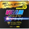 VAAM 運動員粉 鳳梨口味 10.5g x 12 袋