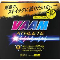 ヴァームアスリートパウダー　パイナップル風味 10.5gx12袋