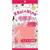 カシニーナ中厚手フラミンゴピンクＬサイズ 1双