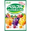 素食和完整混合糖果100克
