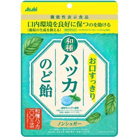 Japanese peppermint throat lozenges for a refreshing mouth 67g