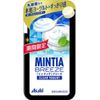 Mintia Breeze Clear Yogurt 30 grains