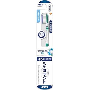 Schumitect Complete One EX Hashbrush Regular (Normal)