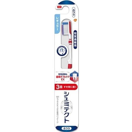Shumitect Periodontal Double Care EX Toothbrush Regular (normal) 1 piece