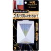 入口除臭剂 Parfum Noir 6ml