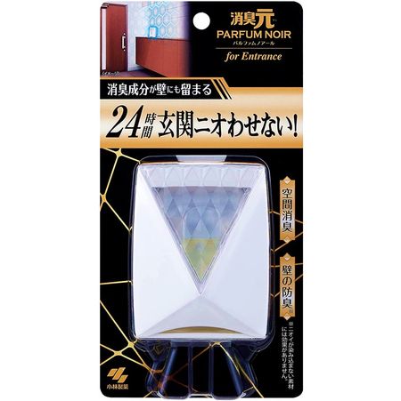 入口除臭剂 Parfum Noir 6ml